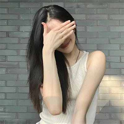 你为此而生